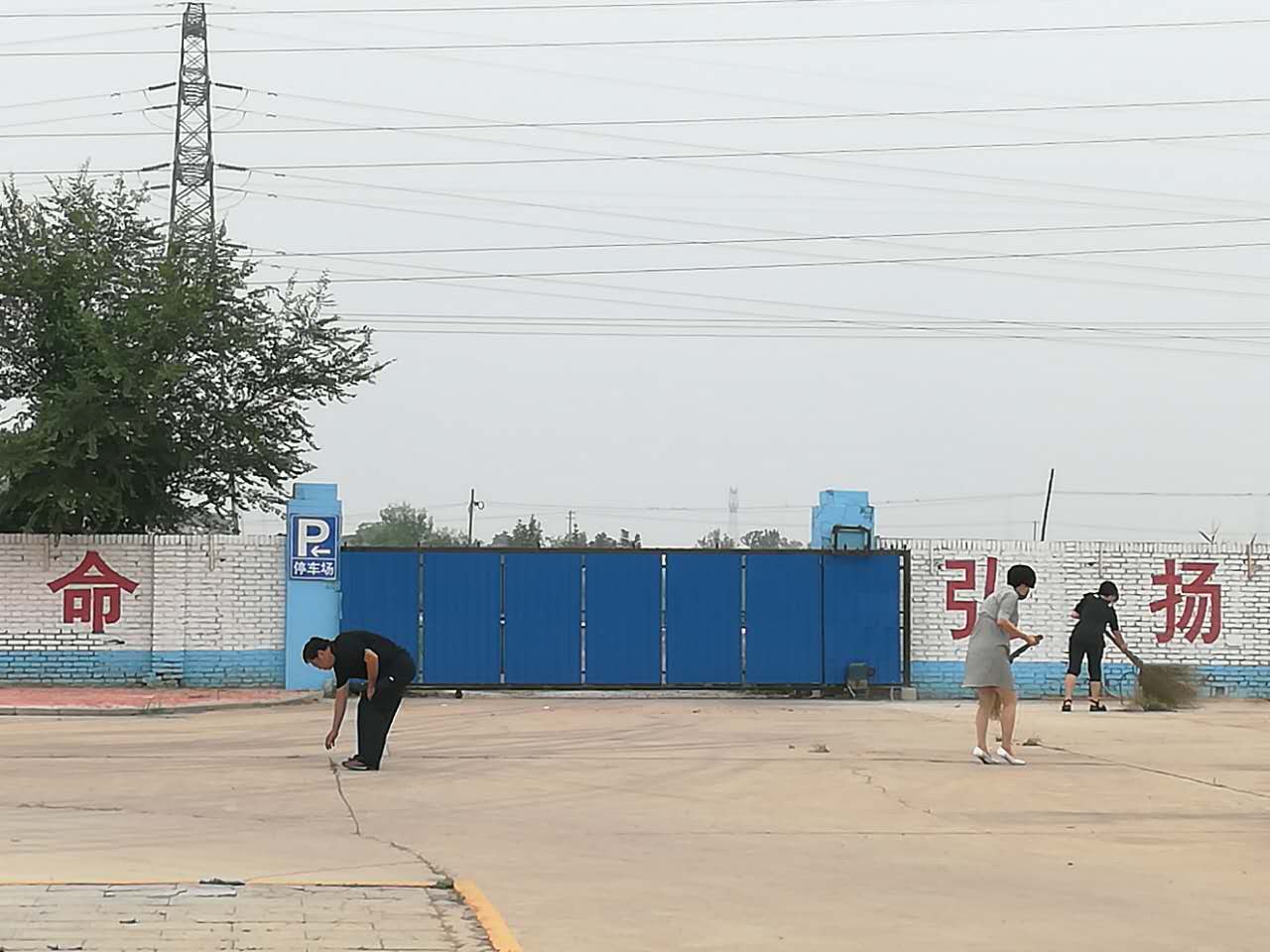 �GԴ���R��(d��ng)�ֹ������ÏS�^(q��)